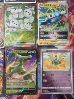 Pokemon 16 Card Lot nm V Max Mega Amazing Ex HOLO Rare Hits Only A77 - Image 4