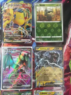 Pokemon 16 Card Lot nm V Max Mega Amazing Ex HOLO Rare Hits Only A77 - Image 5