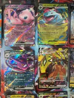Pokemon 16 Card Lot nm V Max Mega Amazing Ex HOLO Rare Hits Only A16 - Image 2