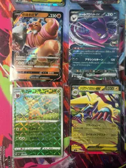 Pokemon 16 Card Lot nm V Max Mega Amazing Ex HOLO Rare Hits Only A16 - Image 3