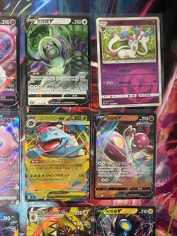 Pokemon 16 Card Lot nm V Max Mega Amazing Ex HOLO Rare Hits Only A16 - Image 5