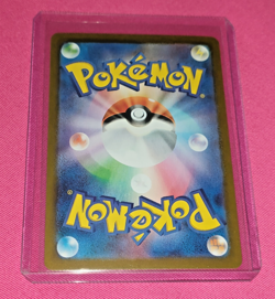 Umbreon Ex 217/187 SAR SV8a Terastal Fest ex Pokemon Card Japanese Noctali Ex - Image 2