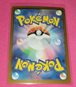 Umbreon Ex 217/187 SAR SV8a Terastal Fest ex Pokemon Card Japanese Noctali Ex - Image 4