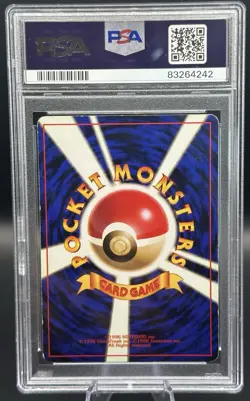 Pokemon Card Gyarados No. 130 No Rarity Symbol Holo 1st Base Set PSA 5 - Image 2
