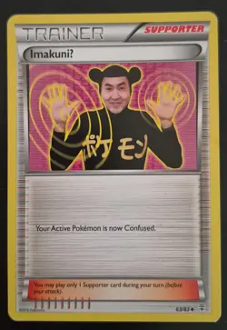ImakuniU 63/83 Generations - Pokemon trading card - LP/MP - Image 1