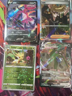 Pokemon 16 Card Lot nm V Max Mega Amazing Ex HOLO Rare Hits Only A76 - Image 3