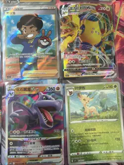 Pokemon 16 Card Lot nm V Max Mega Amazing Ex HOLO Rare Hits Only A76 - Image 4
