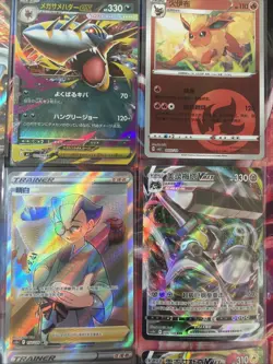 Pokemon 16 Card Lot nm V Max Mega Amazing Ex HOLO Rare Hits Only A76 - Image 5