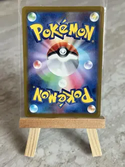 Pokemon TCG Electrode 011/032 (CLL) Classic Collection (Japanese) - NM - Image 2