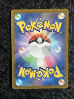 Pokemon TCG Electrode 011/032 (CLL) Classic Collection (Japanese) - NM - Image 4