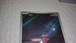 Pokemon TCG Cleffa 113/108 AR SV3 Ruler of the Black Flame Japanese Mint/ Fresh - Image 2