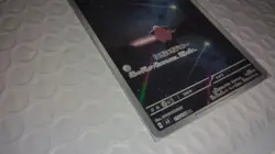 Pokemon TCG Cleffa 113/108 AR SV3 Ruler of the Black Flame Japanese Mint/ Fresh - Image 4