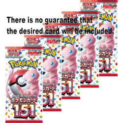 Pokemon Cards - Scarlet & Violet Pokemon Card 151 sv2a Multiple Packs Japanese - Image 1