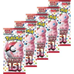 Pokemon Cards - Scarlet & Violet Pokemon Card 151 sv2a Multiple Packs Japanese - Image 3
