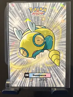 Dunsparce #206 - Cracked Ice - Card Database Attacks Gen 2 - Pokemon Card NM - Image 1
