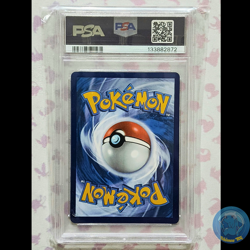 PSA 9 MINT Raging Bolt ex Prismatic Evolutions SIR Holo 2025 Pokemon 166/131 - Image 2