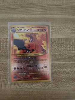 Pokemon TCG Charizard No. 006 Holo Rare 1996 Japanese 120 HP Dragon Card - Image 1