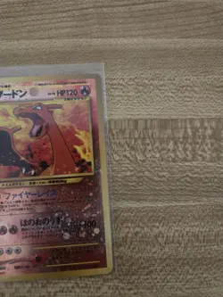 Pokemon TCG Charizard No. 006 Holo Rare 1996 Japanese 120 HP Dragon Card - Image 4