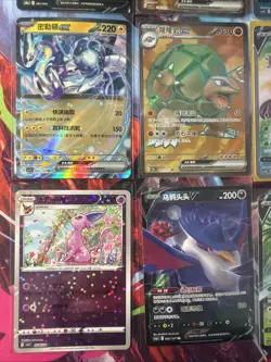 Pokemon 16 Card Lot nm V Max Mega Amazing Ex HOLO Rare Hits Only A17 - Image 3