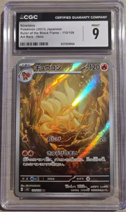 Ninetales Ruler of the Black Flame 2023 110/108 Japanese CGC Mint+ 9 Pokemon - Image 1