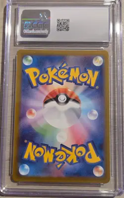Ninetales Ruler of the Black Flame 2023 110/108 Japanese CGC Mint+ 9 Pokemon - Image 4