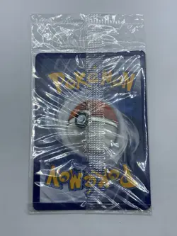 Eevee VMAX SWSH087 - Sword & Shield Promo - Pokemon - Sealed - Image 4