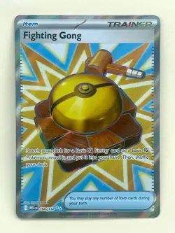 Fighting Gong 168/132 Ultra Rare ME01: Mega Evolution Pokemon Card NM - Image 1