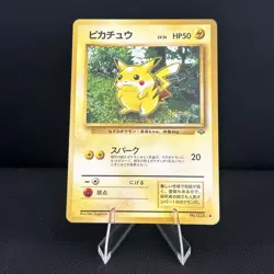 Pokemon TCG Pikachu Jungle 60/64 Regular Unlimited Common - Image 1