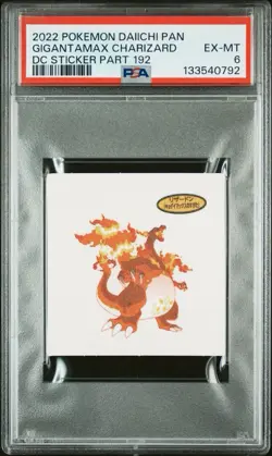 PSA 6 Pokemon Gigantamax Charizard Daiichi Pan Deco Character Part 192 Sticker - Image 1