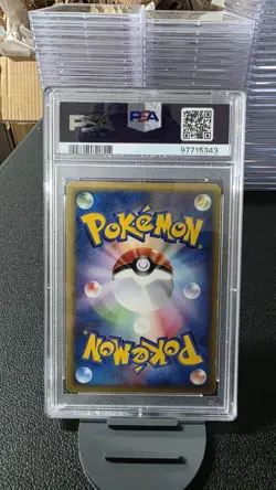 Pokemon TCG Charizard 103/128 Japanese Expedition 1st Edition Holo PSA 5 Swirl - Image 3