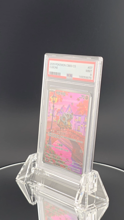 2025 POKEMON SIMPLIFIED CHINESE CBB3 C-GEM PACK VOL 3 #07 CUBONE PSA 9 - Image 2