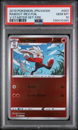 Raboot Reverse Holo 007 V Starter Set Fire Pokemon Japanese PSA 10 - Image 1
