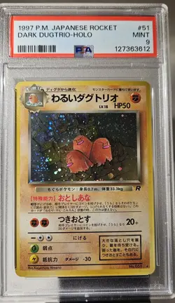 1997 Pokemon Japanese Team Rocket Dark Dugtrio Holo #82 PSA-9 - Image 1