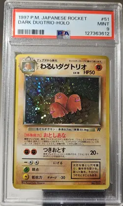 1997 Pokemon Japanese Team Rocket Dark Dugtrio Holo #82 PSA-9 - Image 2