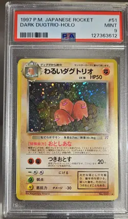 1997 Pokemon Japanese Team Rocket Dark Dugtrio Holo #82 PSA-9 - Image 3