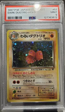 1997 Pokemon Japanese Team Rocket Dark Dugtrio Holo #82 PSA-9 - Image 4