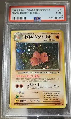 1997 Pokemon Japanese Team Rocket Dark Dugtrio Holo #82 PSA-9 - Image 5