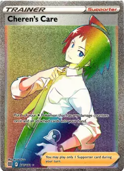 Pokemon TCG Cheren's Care (Secret) 177/172 Swsh09: Brilliant Stars Holo NM - Image 1