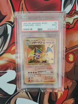 Pokemon Charizard/Glurak Japanese/Japanisch Base Set PSA 9 - Image 3