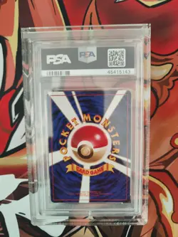 Pokemon Charizard/Glurak Japanese/Japanisch Base Set PSA 9 - Image 4