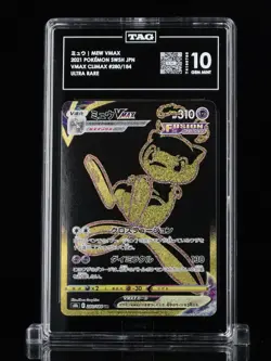 Pokemon Mew VMAX 280/184 Vmax Climax Ultra Rare Holo TAG 10 Japanese 2021 #05 - Image 1