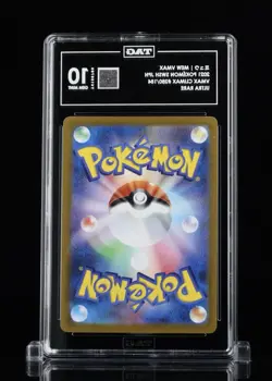 Pokemon Mew VMAX 280/184 Vmax Climax Ultra Rare Holo TAG 10 Japanese 2021 #05 - Image 2