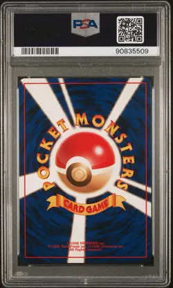 Pokemon TCG 1997 Muk Holo Japanese Fossil PSA 10 #089 - Image 2