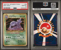 Pokemon TCG 1997 Muk Holo Japanese Fossil PSA 10 #089 - Image 3
