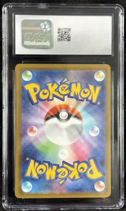 2025 POKEMON JPN MEGA DREAM EX MEGA ATTACK RARE MEGA GENGAR EX 🔥🔥🔥 - Image 2