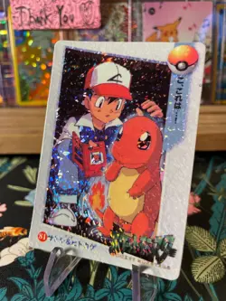 Ash Charmander 81 Vintage Vending Sticker! Pokemon Read Description - Image 3