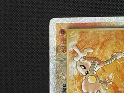 Hitmonlee 13/110 Pokemon Legendary Collection Reverse Holo MP - Image 3