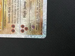 Hitmonlee 13/110 Pokemon Legendary Collection Reverse Holo MP - Image 4