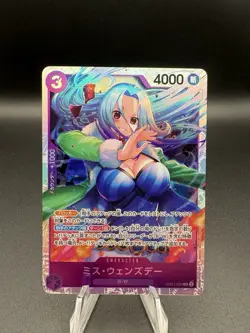 Miss. Wednesday EB01-034 Super Rare Memorial Collection ONE PIECE Card Japan NM - Image 1