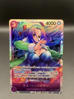 Miss. Wednesday EB01-034 Super Rare Memorial Collection ONE PIECE Card Japan NM - Image 3